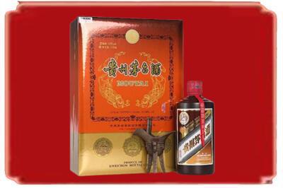 中卫烟酒回收陈酿茅台.jpg