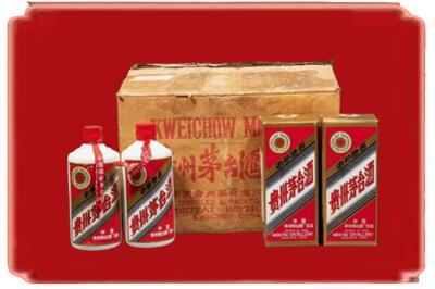 中卫烟酒回收老茅台酒.jpg