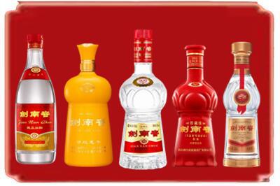 中卫烟酒回收各种剑南春.jpg