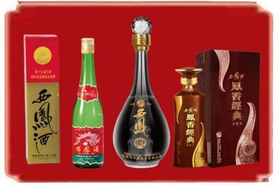 中卫烟酒回收各种西凤酒.jpg