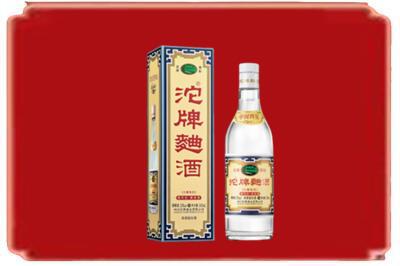 中卫烟酒回收沱牌特曲.jpg