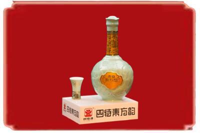 中卫烟酒回收四特酒.jpg