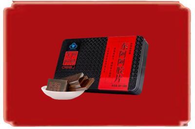中卫烟酒回收阿胶.jpg
