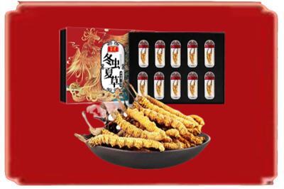 中卫烟酒回收冬虫夏草.jpg